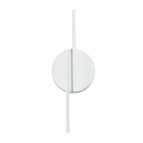 Бра Vitaluce V3041 V3041-0/2A в Набережных Челнах - naberezhnye-chelny.mebel24.online | фото 2