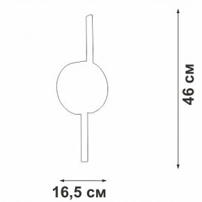 Бра Vitaluce V3041 V3041-0/2A в Набережных Челнах - naberezhnye-chelny.mebel24.online | фото 4