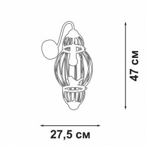 Бра Vitaluce V3061 V3061-8/1A в Набережных Челнах - naberezhnye-chelny.mebel24.online | фото 2