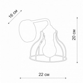 Бра Vitaluce V3102 V3102-0/1A в Набережных Челнах - naberezhnye-chelny.mebel24.online | фото