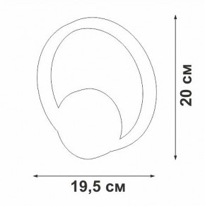 Бра Vitaluce V46090 V46090-0/1A в Набережных Челнах - naberezhnye-chelny.mebel24.online | фото 5