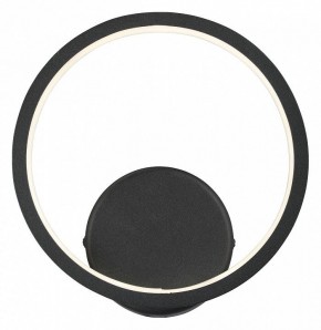 Бра Vitaluce V46090 V46090-1/1A в Набережных Челнах - naberezhnye-chelny.mebel24.online | фото