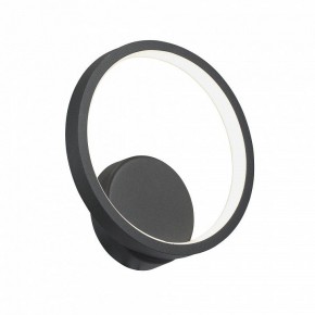 Бра Vitaluce V46090 V46090-1/1A в Набережных Челнах - naberezhnye-chelny.mebel24.online | фото 2