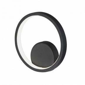 Бра Vitaluce V46090 V46090-1/1A в Набережных Челнах - naberezhnye-chelny.mebel24.online | фото 3