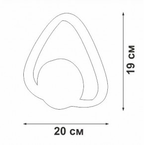 Бра Vitaluce V46100 V46100-1/1A в Набережных Челнах - naberezhnye-chelny.mebel24.online | фото 5