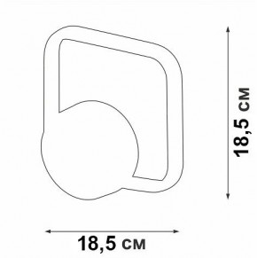 Бра Vitaluce V46120 V46120-0/1A в Набережных Челнах - naberezhnye-chelny.mebel24.online | фото 5