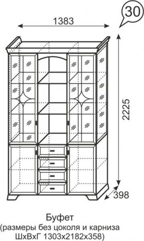 Буфет Венеция 30 бодега в Набережных Челнах - naberezhnye-chelny.mebel24.online | фото 3