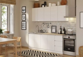 ЧЕЛСИ Кухонный гарнитур 2,0 м (Белый) в Набережных Челнах - naberezhnye-chelny.mebel24.online | фото