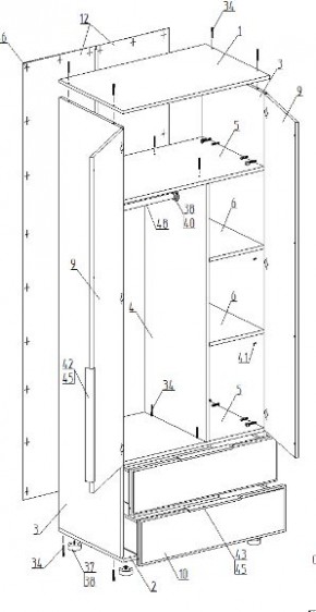 Детская "Лео" (модульная) в Набережных Челнах - naberezhnye-chelny.mebel24.online | фото 12