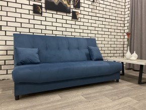 Диван Арбат МД в Набережных Челнах - naberezhnye-chelny.mebel24.online | фото 1