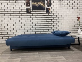Диван Арбат МД в Набережных Челнах - naberezhnye-chelny.mebel24.online | фото 3