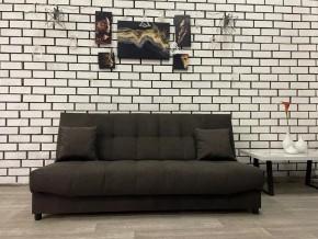 Диван Арбат МД в Набережных Челнах - naberezhnye-chelny.mebel24.online | фото 6
