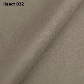 Диван Дубай-2 (ППУ) в Набережных Челнах - naberezhnye-chelny.mebel24.online | фото 29
