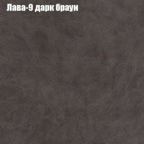 Диван Феникс 2 (ткань до 300) в Набережных Челнах - naberezhnye-chelny.mebel24.online | фото 17