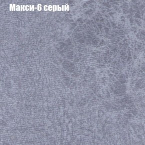 Диван Феникс 2 (ткань до 300) в Набережных Челнах - naberezhnye-chelny.mebel24.online | фото 25