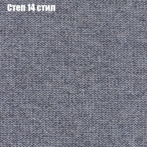 Диван Феникс 2 (ткань до 300) в Набережных Челнах - naberezhnye-chelny.mebel24.online | фото 40