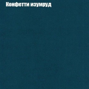 Диван Феникс 3 (ткань до 300) в Набережных Челнах - naberezhnye-chelny.mebel24.online | фото 11