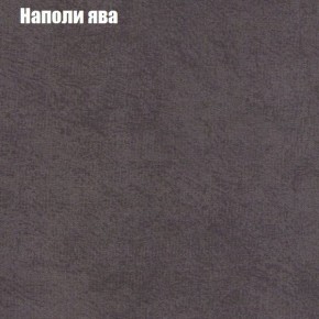 Диван Феникс 3 (ткань до 300) в Набережных Челнах - naberezhnye-chelny.mebel24.online | фото 32