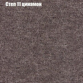 Диван Феникс 3 (ткань до 300) в Набережных Челнах - naberezhnye-chelny.mebel24.online | фото 38