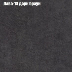 Диван Феникс 4 (ткань до 300) в Набережных Челнах - naberezhnye-chelny.mebel24.online | фото 20