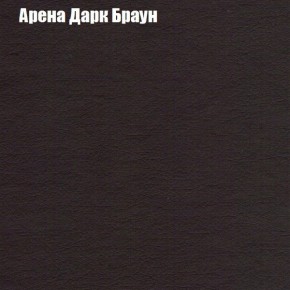 Диван Фреш 1 (ткань до 300) в Набережных Челнах - naberezhnye-chelny.mebel24.online | фото 63