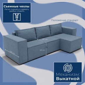 Диван Хилтон-3 угловой (ПЗ) в Набережных Челнах - naberezhnye-chelny.mebel24.online | фото 3