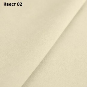 Диван Хьюстон-1 (ППУ) в Набережных Челнах - naberezhnye-chelny.mebel24.online | фото 18