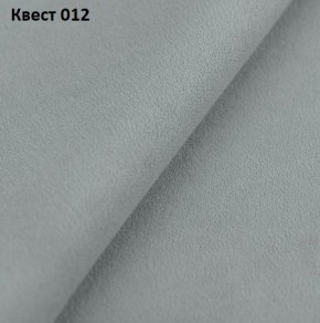 Диван Хьюстон-1 (ППУ) в Набережных Челнах - naberezhnye-chelny.mebel24.online | фото 20