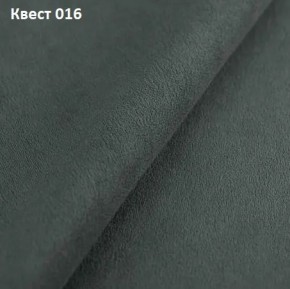 Диван Хьюстон-1 (ППУ) в Набережных Челнах - naberezhnye-chelny.mebel24.online | фото 22