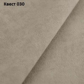 Диван Хьюстон-1 (ППУ) в Набережных Челнах - naberezhnye-chelny.mebel24.online | фото 24