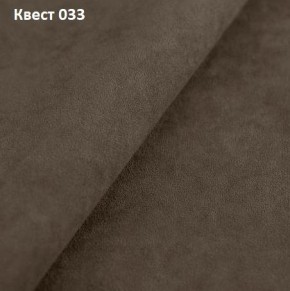 Диван Хьюстон-1 (ППУ) в Набережных Челнах - naberezhnye-chelny.mebel24.online | фото 26