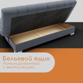 Диван Хьюстон-1 (ППУ) в Набережных Челнах - naberezhnye-chelny.mebel24.online | фото 3