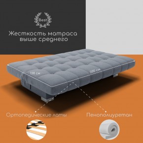 Диван Хьюстон-1 (ППУ) в Набережных Челнах - naberezhnye-chelny.mebel24.online | фото 4