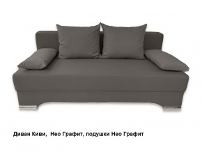 Диван Киви 1 без подлокотников в Набережных Челнах - naberezhnye-chelny.mebel24.online | фото 10