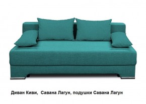 Диван Киви 1 без подлокотников в Набережных Челнах - naberezhnye-chelny.mebel24.online | фото 4