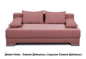 Диван Киви 1 без подлокотников в Набережных Челнах - naberezhnye-chelny.mebel24.online | фото 7