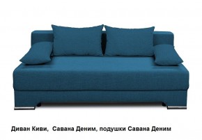 Диван Киви 1 без подлокотников в Набережных Челнах - naberezhnye-chelny.mebel24.online | фото 8