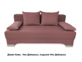 Диван Киви 1 без подлокотников в Набережных Челнах - naberezhnye-chelny.mebel24.online | фото 9