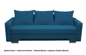 Диван Киви 2 с подлокотниками в Набережных Челнах - naberezhnye-chelny.mebel24.online | фото 15