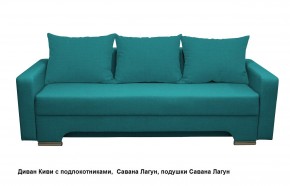 Диван Киви 2 с подлокотниками в Набережных Челнах - naberezhnye-chelny.mebel24.online | фото 17