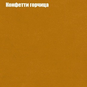 Диван Комбо 2 (ткань до 300) в Набережных Челнах - naberezhnye-chelny.mebel24.online | фото 20