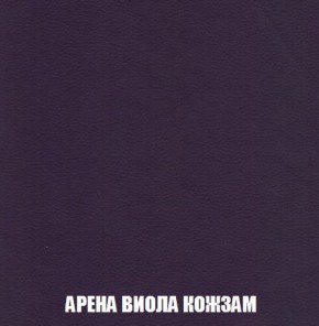Диван Кристалл (ткань до 300) Боннель в Набережных Челнах - naberezhnye-chelny.mebel24.online | фото 21