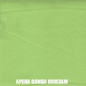 Диван Кристалл (ткань до 300) Боннель в Набережных Челнах - naberezhnye-chelny.mebel24.online | фото 25
