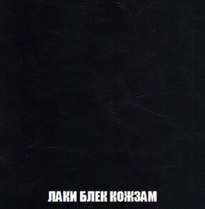 Диван Кристалл (ткань до 300) Боннель в Набережных Челнах - naberezhnye-chelny.mebel24.online | фото 28