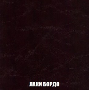 Диван Кристалл (ткань до 300) Боннель в Набережных Челнах - naberezhnye-chelny.mebel24.online | фото 29