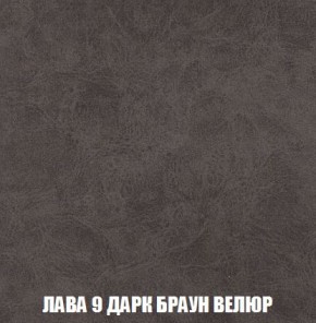 Диван Кристалл (ткань до 300) Боннель в Набережных Челнах - naberezhnye-chelny.mebel24.online | фото 34