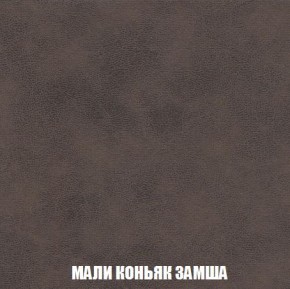 Диван Кристалл (ткань до 300) Боннель в Набережных Челнах - naberezhnye-chelny.mebel24.online | фото 41