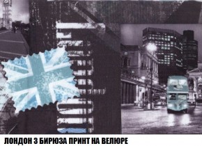 Диван Кристалл (ткань до 300) Боннель в Набережных Челнах - naberezhnye-chelny.mebel24.online | фото 52