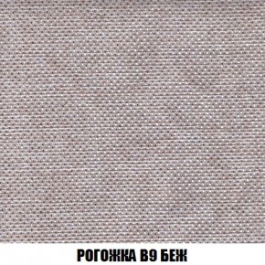 Диван Кристалл (ткань до 300) Боннель в Набережных Челнах - naberezhnye-chelny.mebel24.online | фото 70