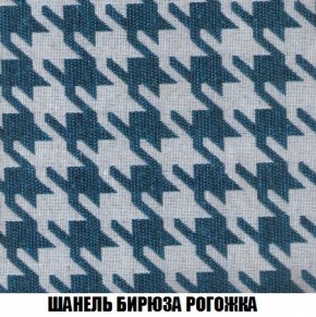 Диван Кристалл (ткань до 300) Боннель в Набережных Челнах - naberezhnye-chelny.mebel24.online | фото 71